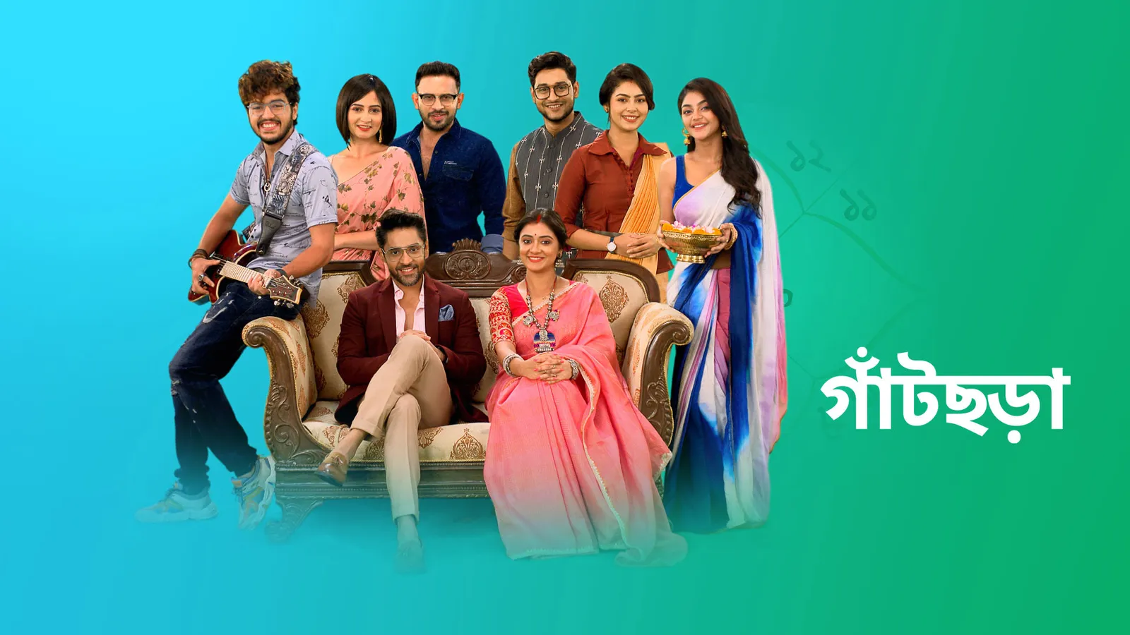 Gaatchora TV Show: Watch Latest Episodes Online | Airtel Xstream Play