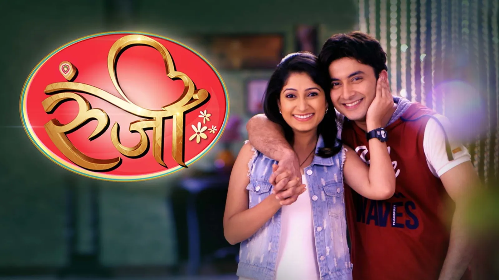 Runji TV Show: Watch Latest Episodes Online | Airtel Xstream Play