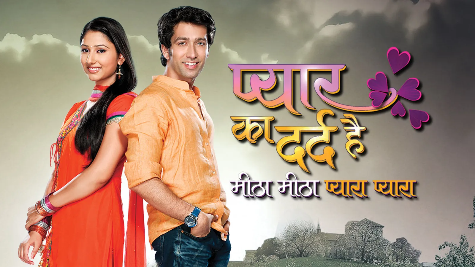 Pyar Ka Dard Hai Meetha Meetha Pyara Pyara TV Show: Watch Latest ...