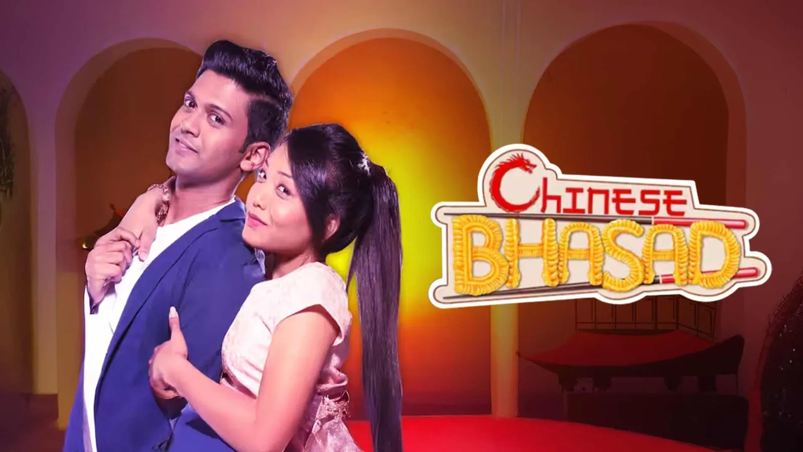 Chinese Bhasad TV Show: Watch Latest Episodes Online | Airtel Xstream Play