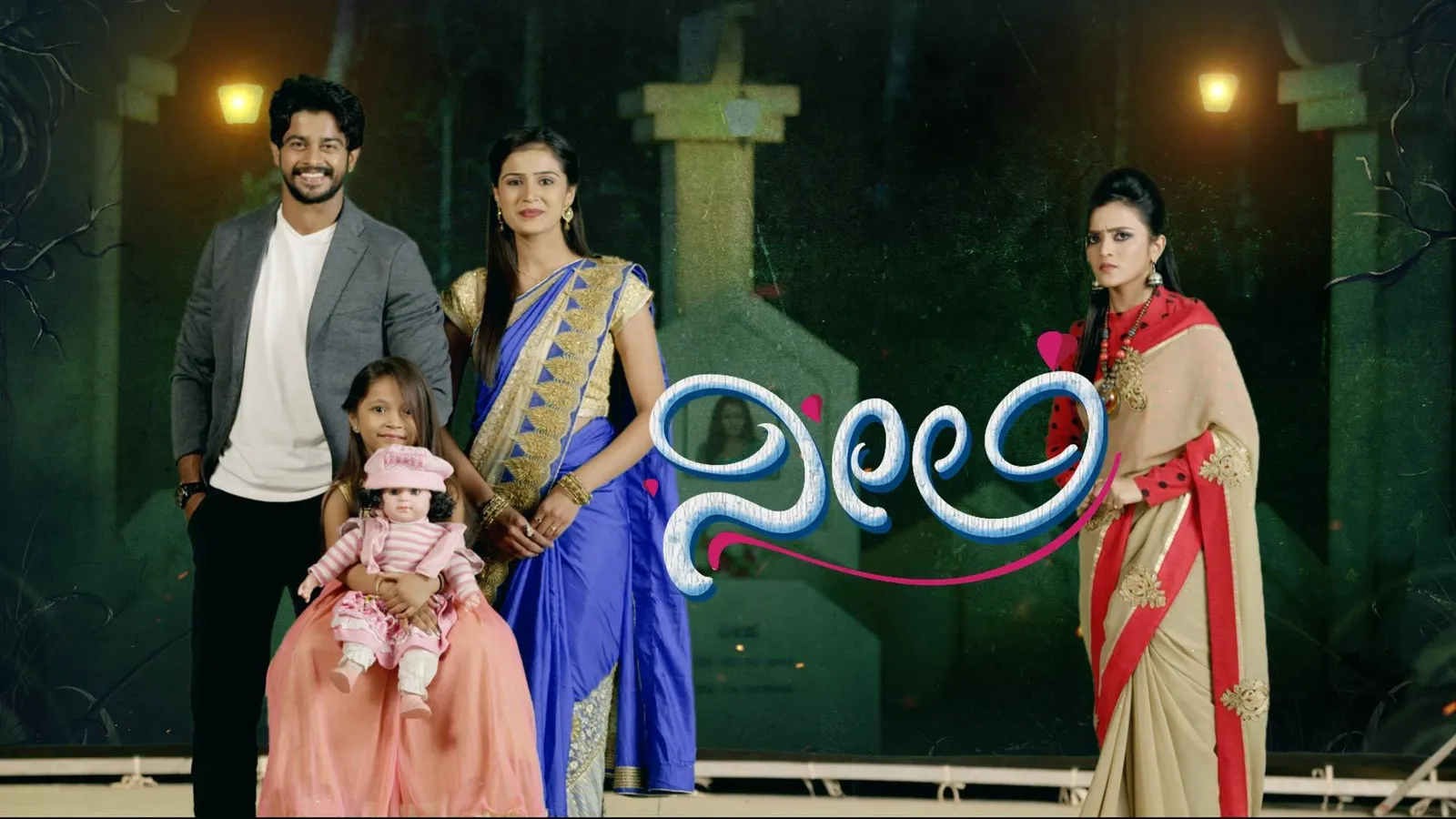 Neeli TV Show: Watch Latest Episodes Online | Airtel Xstream Play