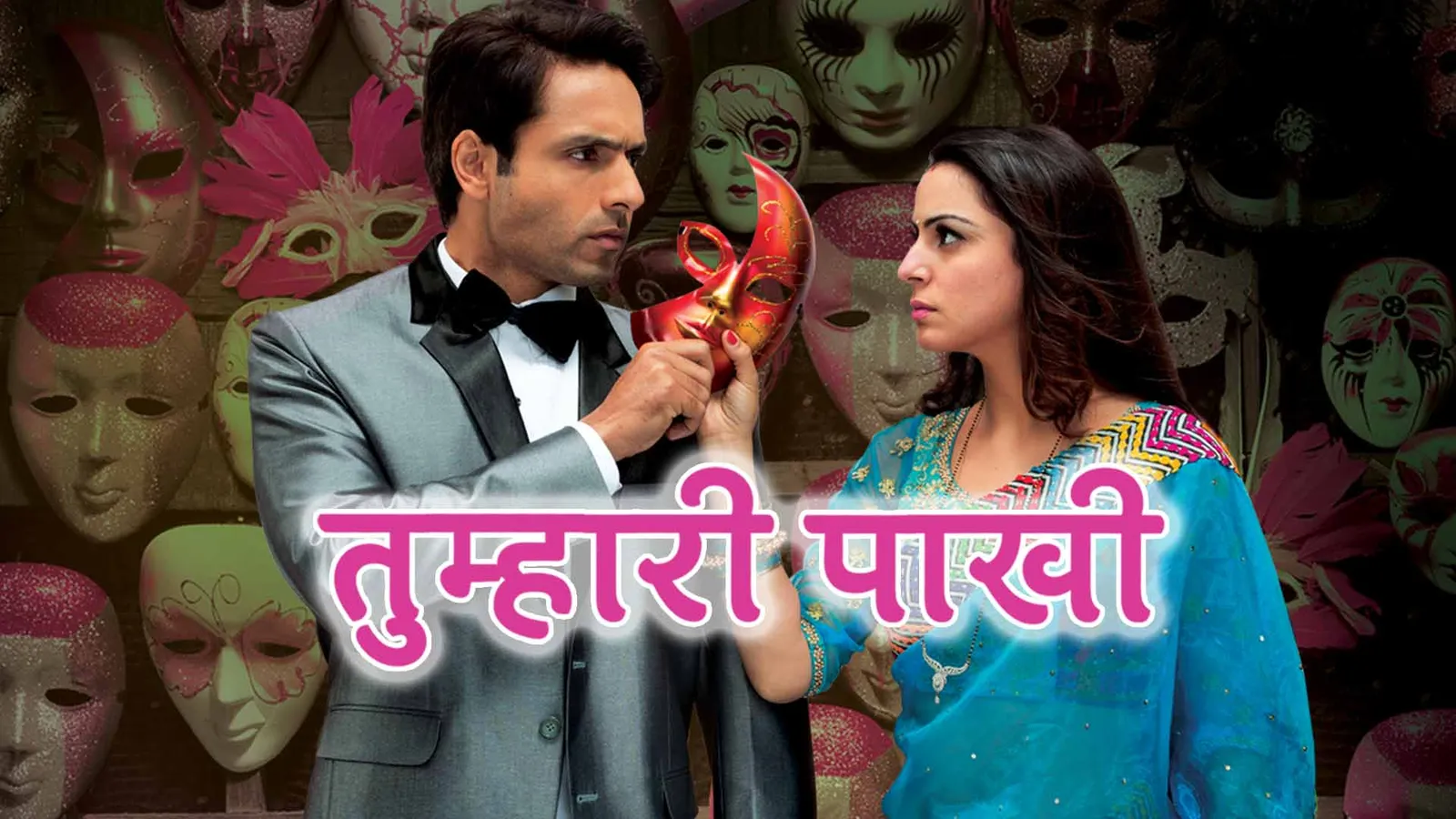 Tumhari Paakhi TV Show: Watch Latest Episodes Online | Airtel Xstream Play