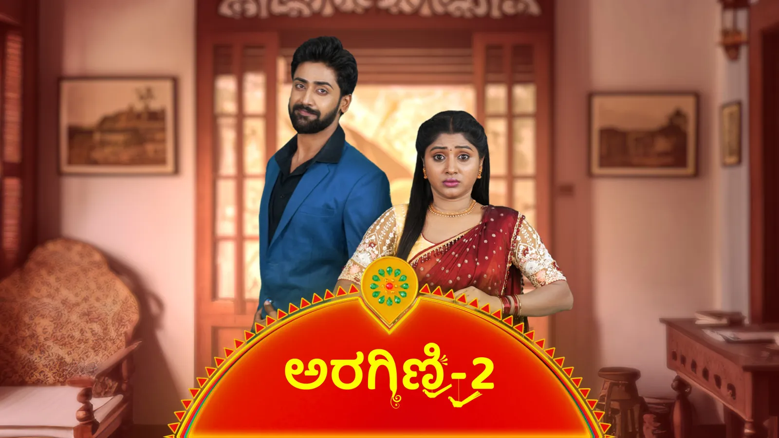 Aragini 2 TV Show: Watch Latest Episodes Online | Airtel Xstream Play