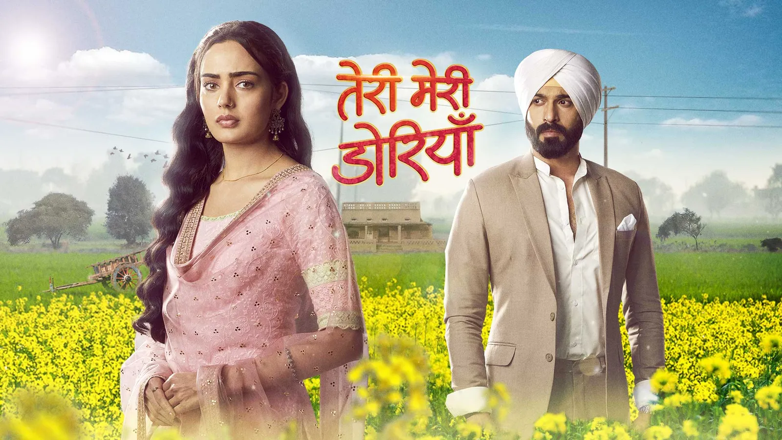 watch-teri-meri-doriyaann-full-hd-tv-show-online-airtel-xstream-play