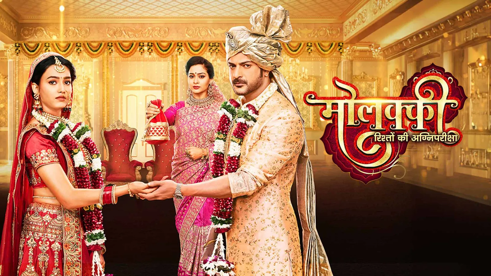 watch-molkki-full-hd-tv-show-online-airtel-xstream-play