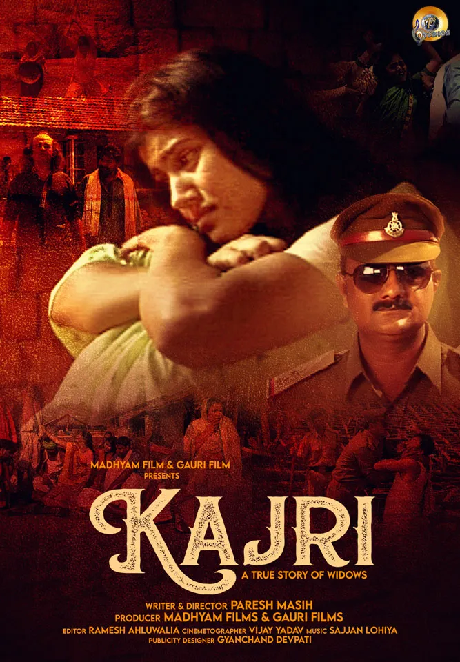 Kajri 2021 - Watch Kajri 2021 Full Movie Online in HD | Airtel Xstream Play