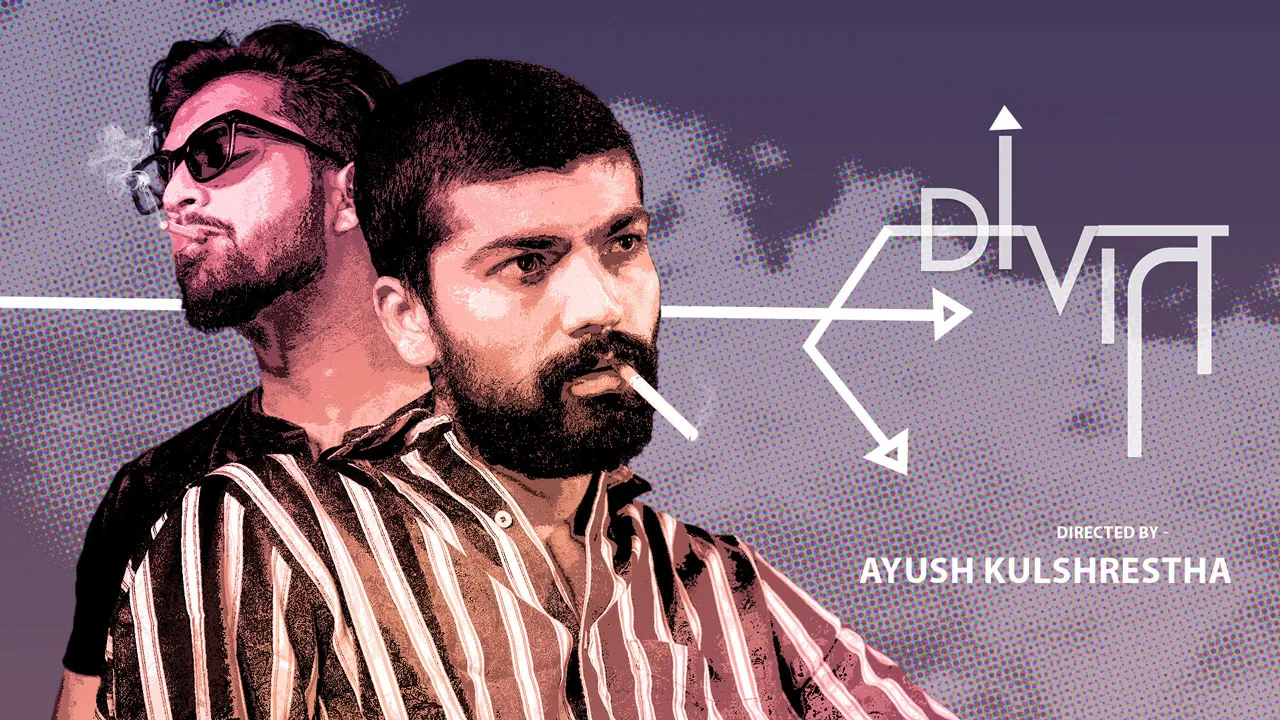 Divit 2023 Full Movie Online - Watch HD Movies on Airtel Xstream Play