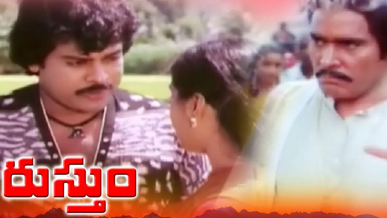 Rustum 1984 Full Movie Online - Watch HD Movies on Airtel Xstream Play