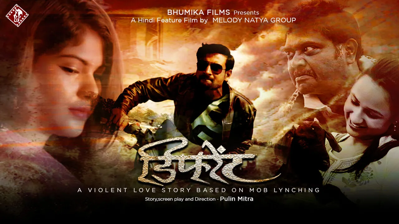 Different 2021 Full Movie Online Watch HD Movies on Airtel