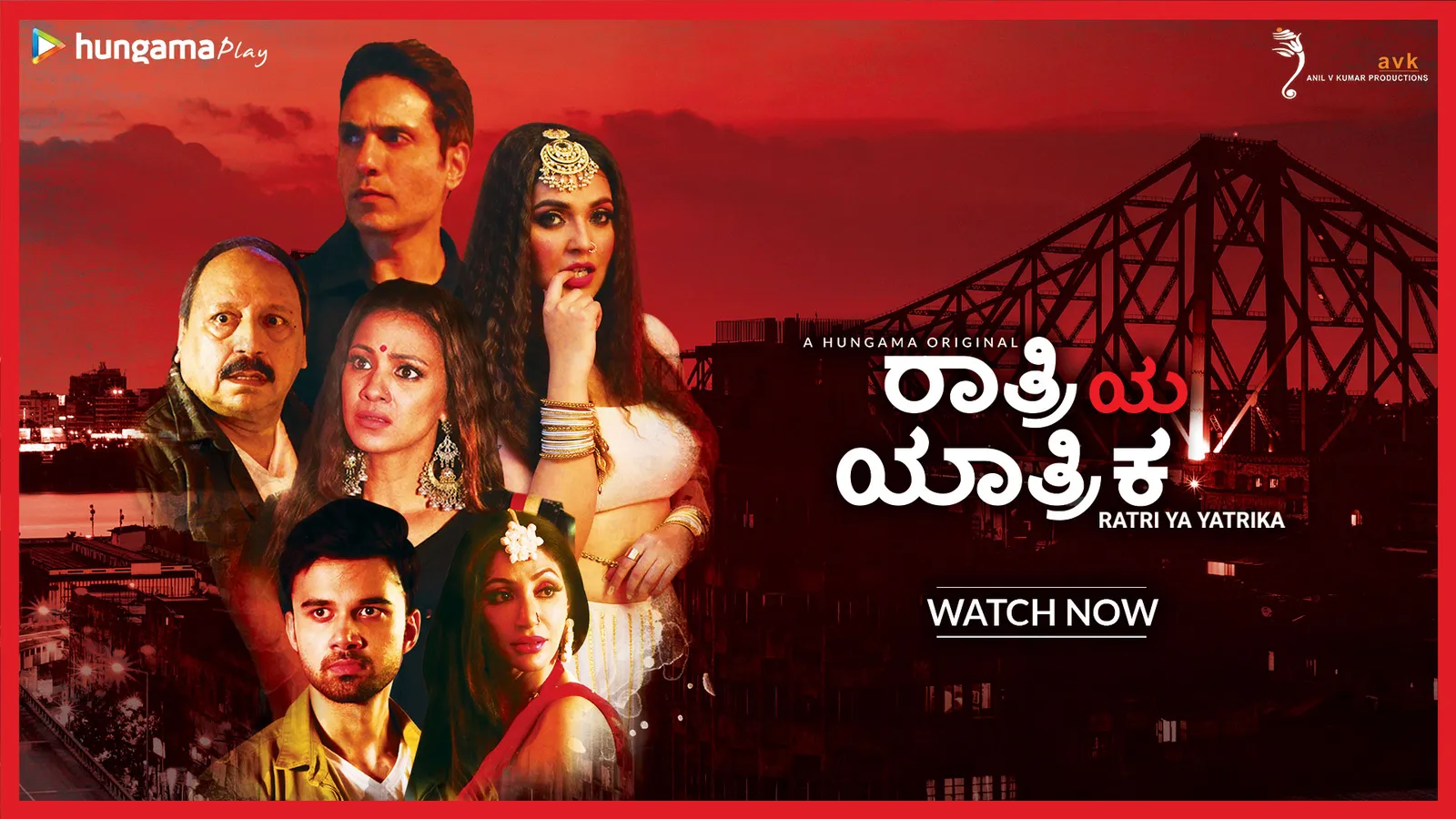 V Kumar Ratri Ke Yatri Watch Online Bollywood Hungama Filmywap