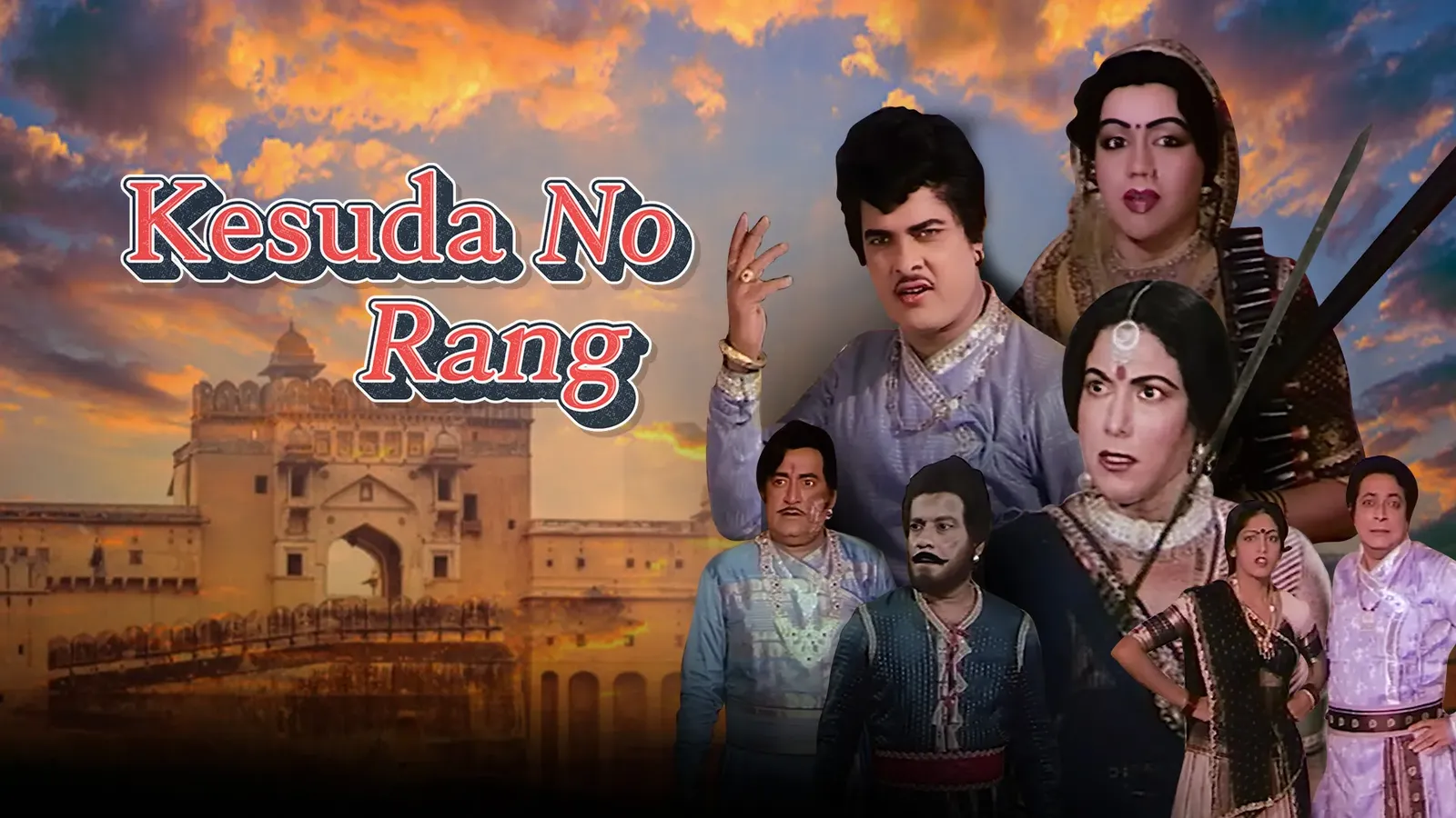 Watch & Download Kesuda No Rang 1980 Full HD Movie Online | Xstream Play
