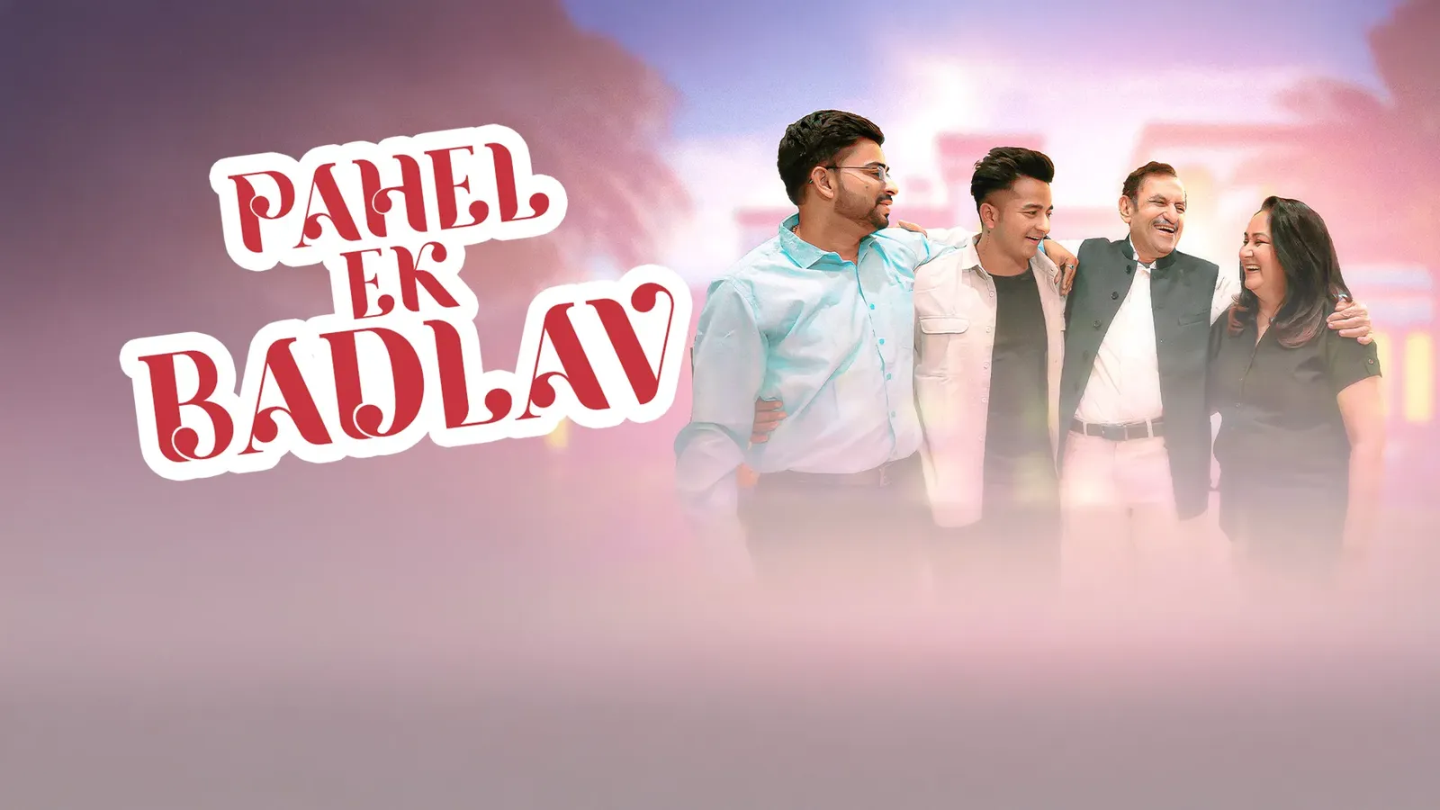 Watch Pahel Ek Badlaav 2024 Full Movie Online in HD for Free | Airtel ...