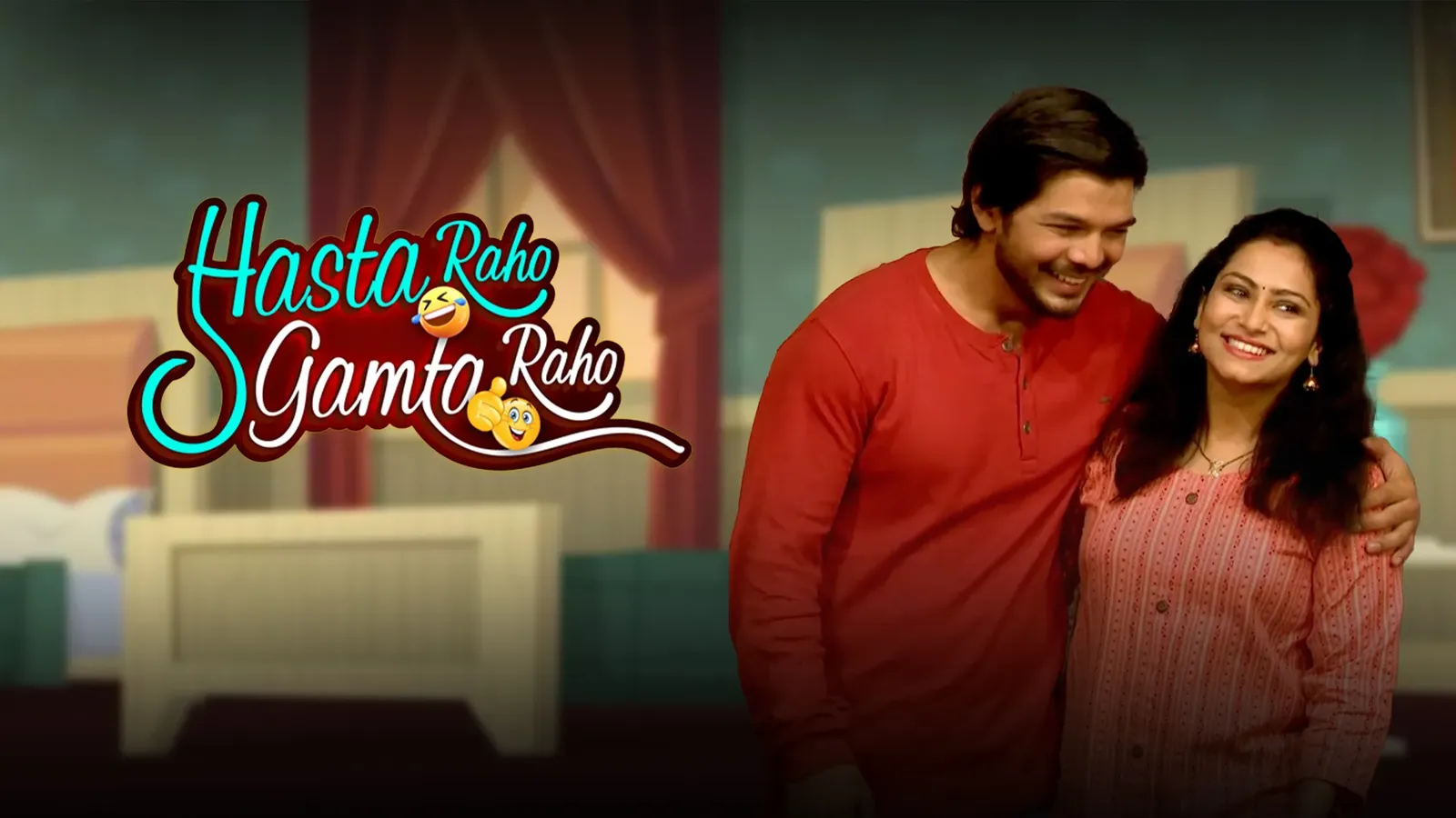 Watch Hasta Raho Gamta Raho 2023 Full Movie Online in HD for Free ...