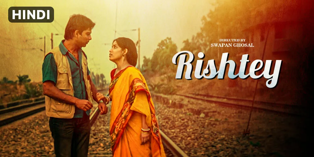 Rishtey 2020 - Watch Rishtey 2020 Full Movie Online in HD | Airtel ...
