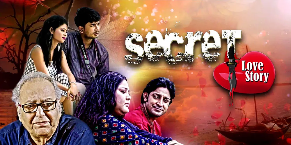 Secret Love Story 2017 Full Movie Online Watch HD Movies on