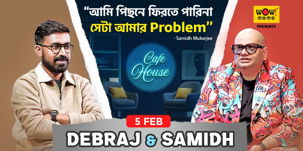 Watch Debraj & Samidh - Cafe House 2026 Full Movie Online in HD for ...