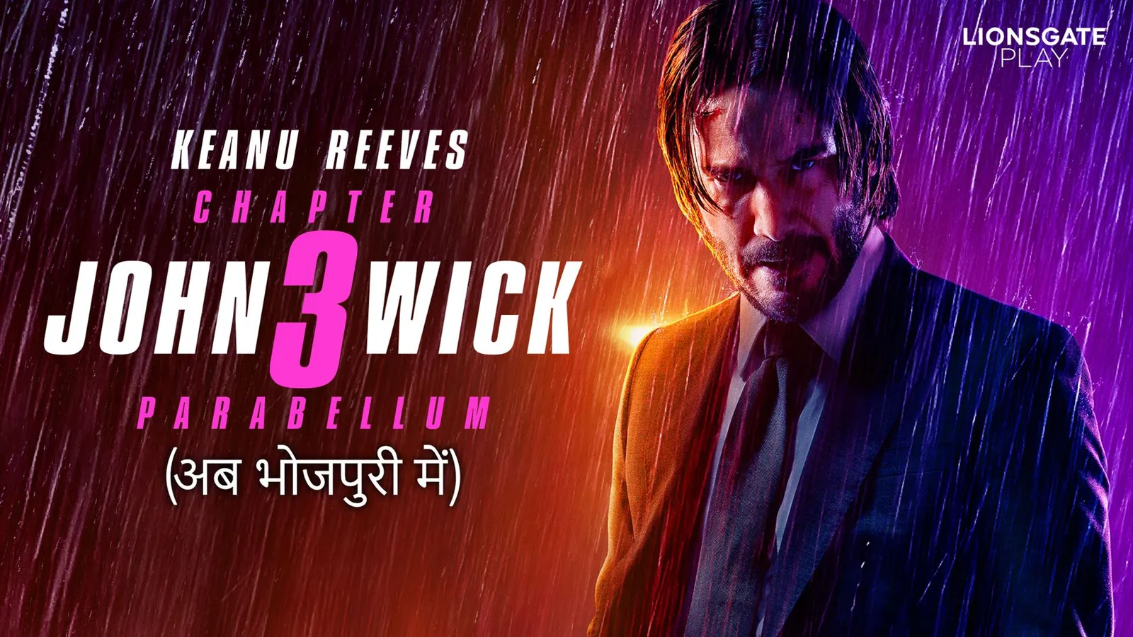 Keanu Reeves Watch John Wick Chapter Online Wick Chapter Carl F