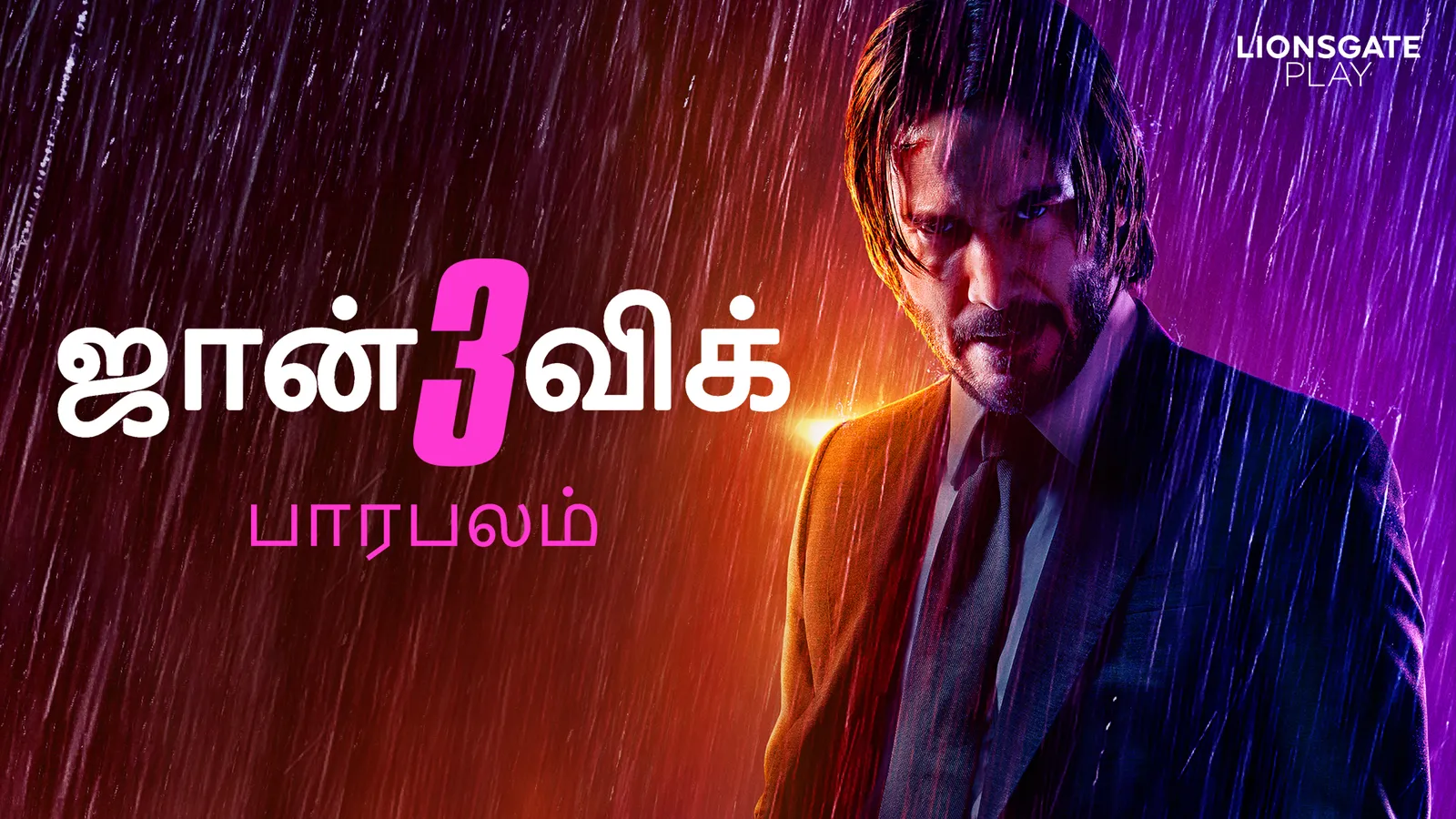 John Wick: Chapter Parabellum Tamil 2019 Full Movie Online