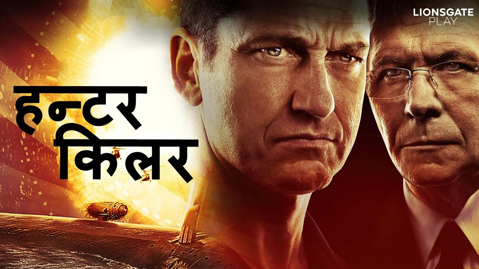 Dubbed Movie Hollywood Movie Hindi Filmywap 2018 Hindi Dubbed