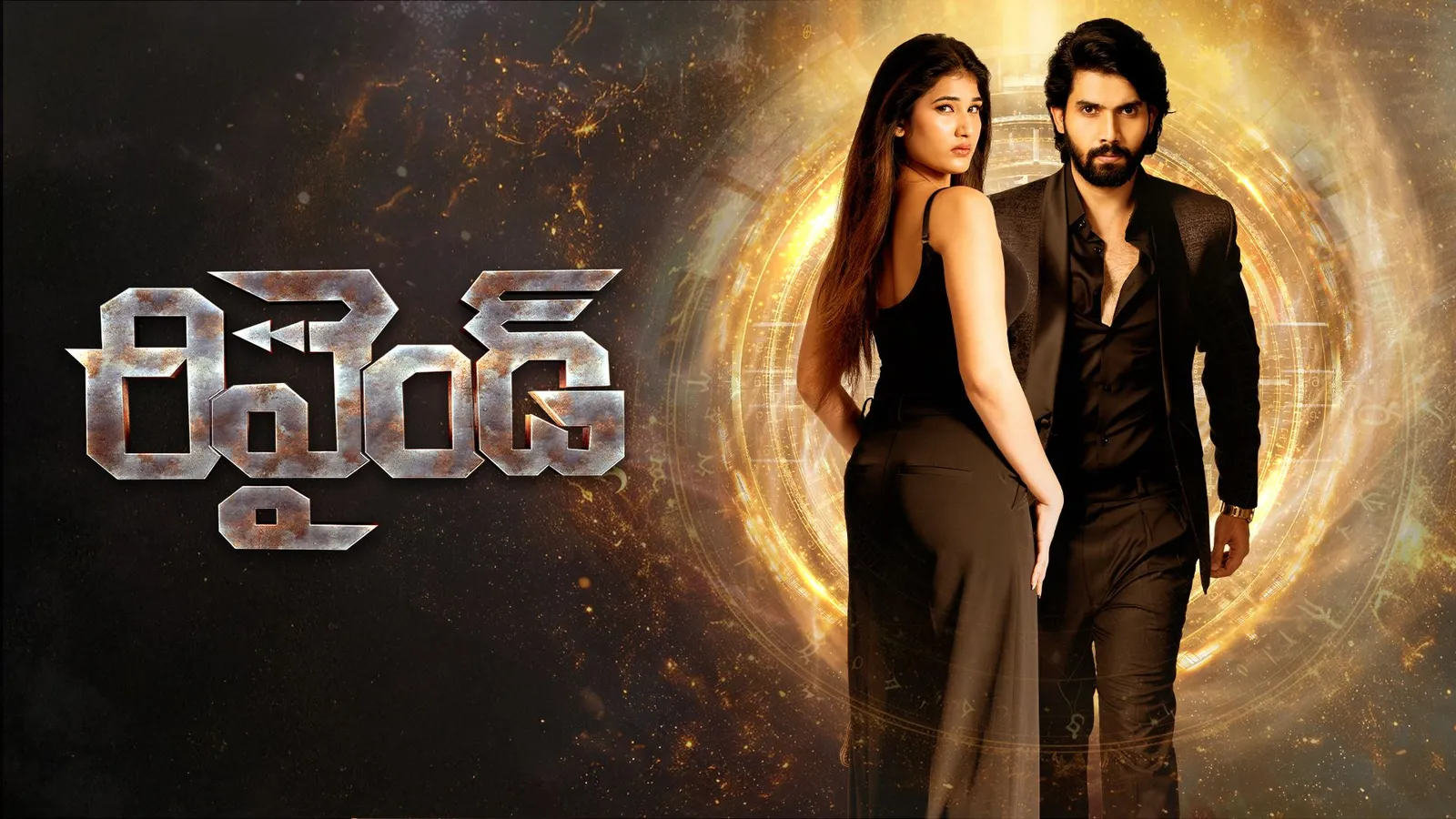 Movies 2024 Watch Online Bollywood Movie Site Rewind 2024 Full