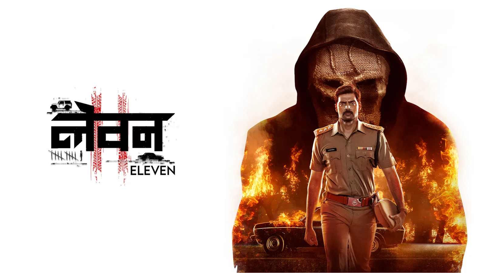 Mx Player Hindi Movie Free Streaming Sites Subservience Hindi 2024