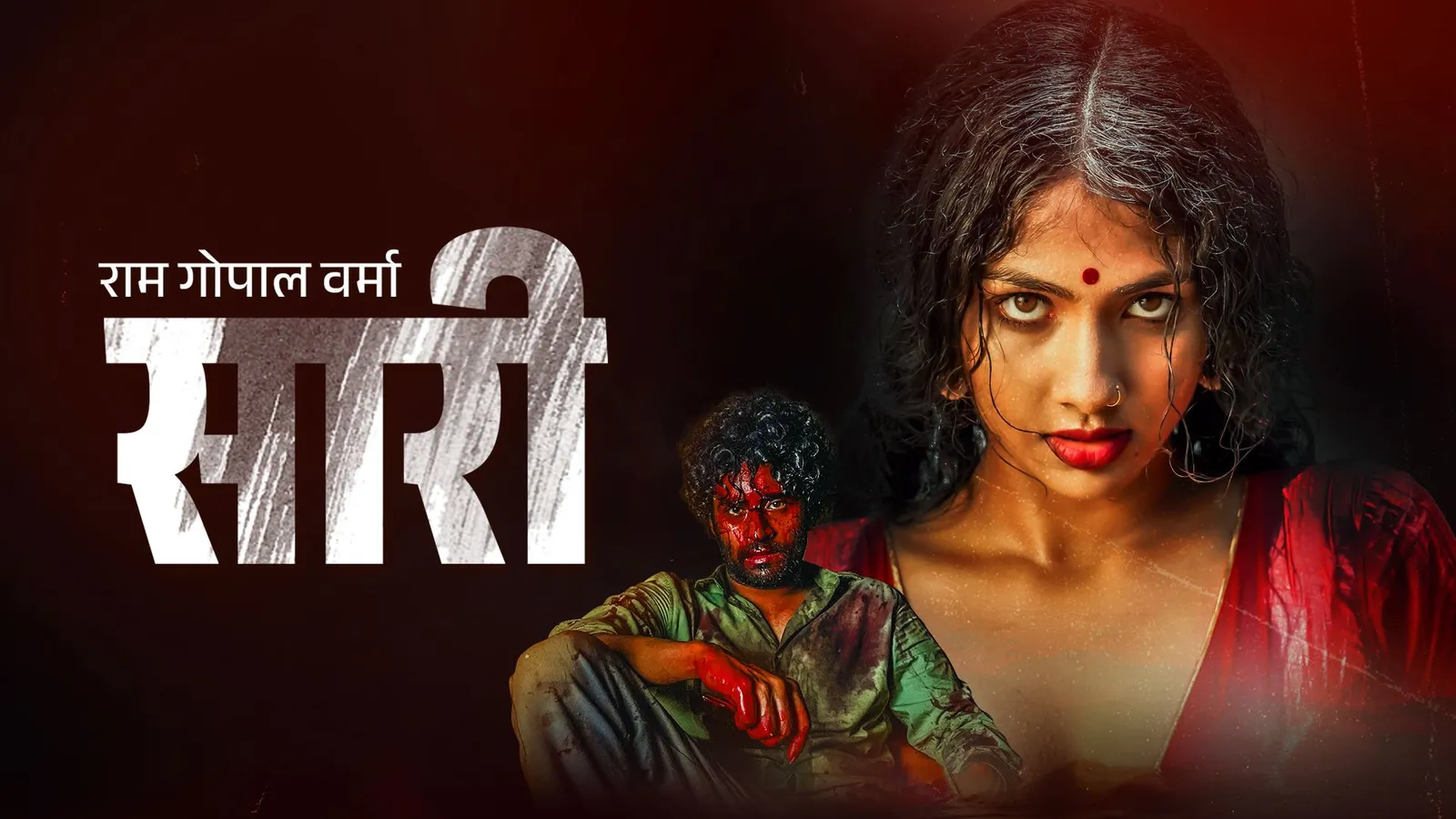 2025 Action South Indian Movies Dubbed In Hindi Full Movie New