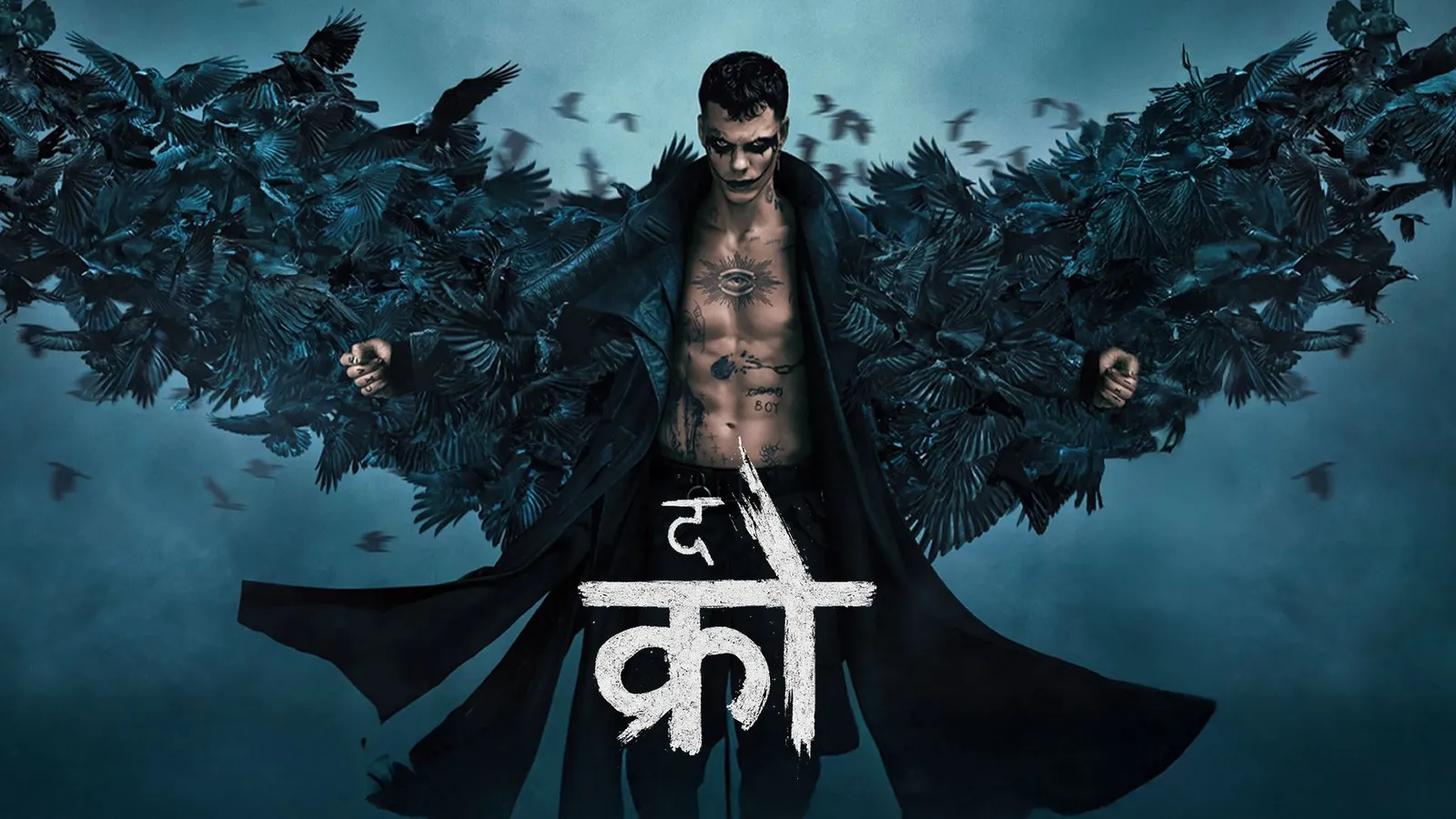 The Crow - Hindi 2024 - Watch The Crow - Hindi 2024 Full Movie Online ...