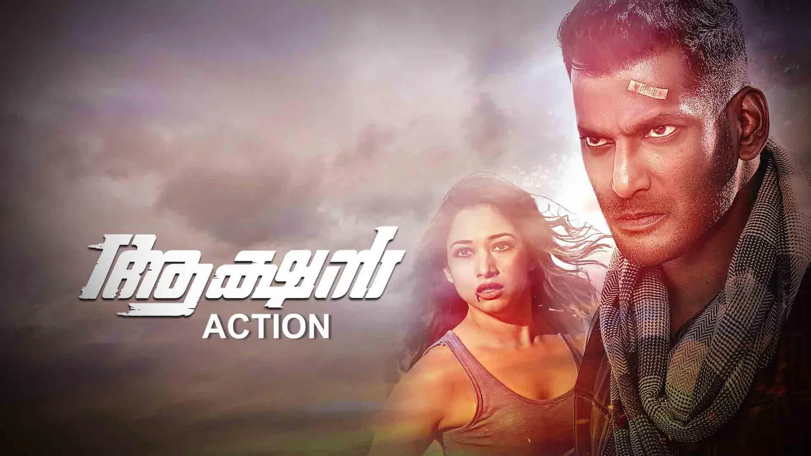 Action 2019 Full Movie Online Watch HD Movies on Airtel Xstream Play