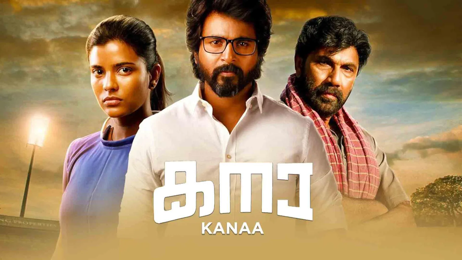 Kanaa 2018 Full Movie Online Watch HD Movies on Airtel Xstream Play