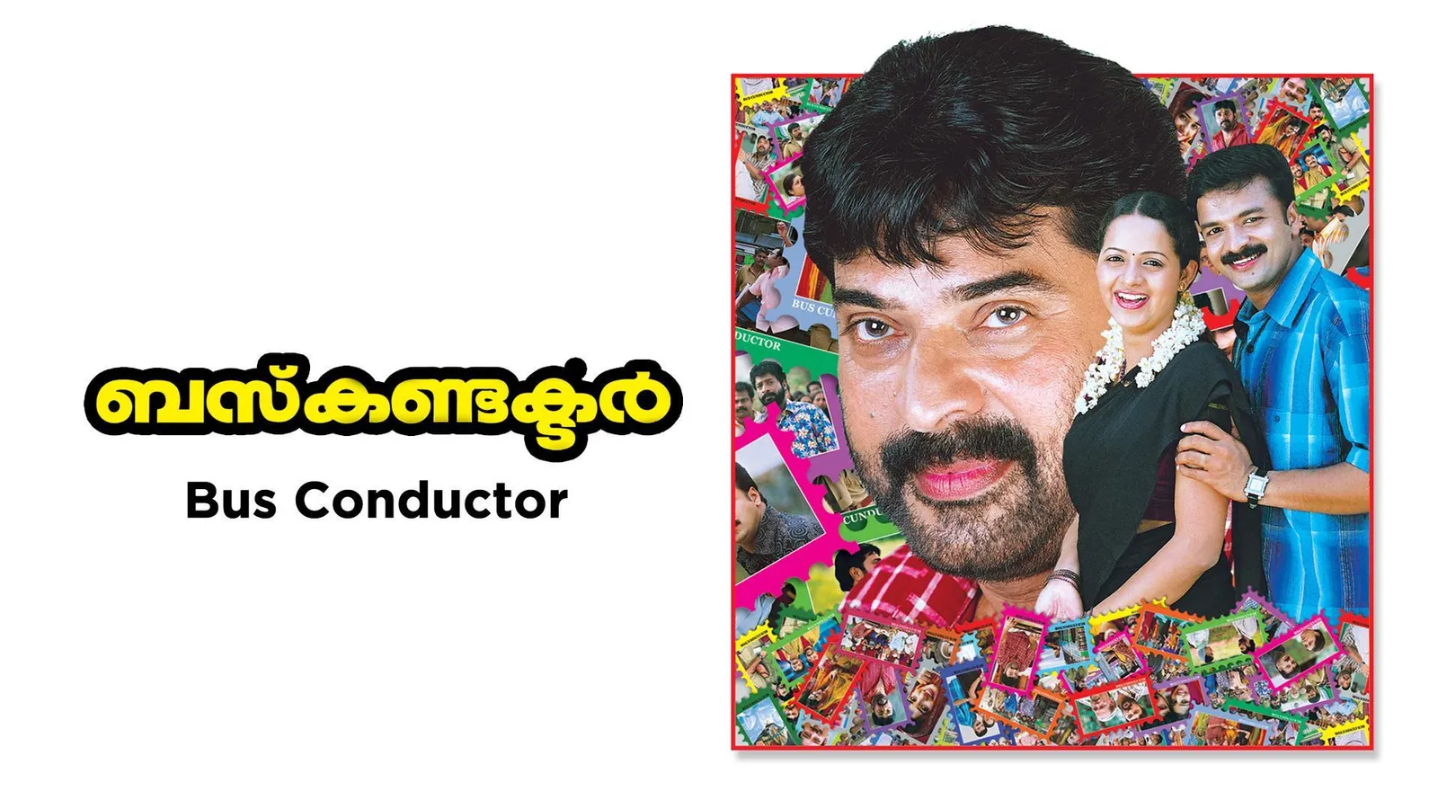 Bus Conductor 2005 Full Movie Online Watch HD Movies on Airtel