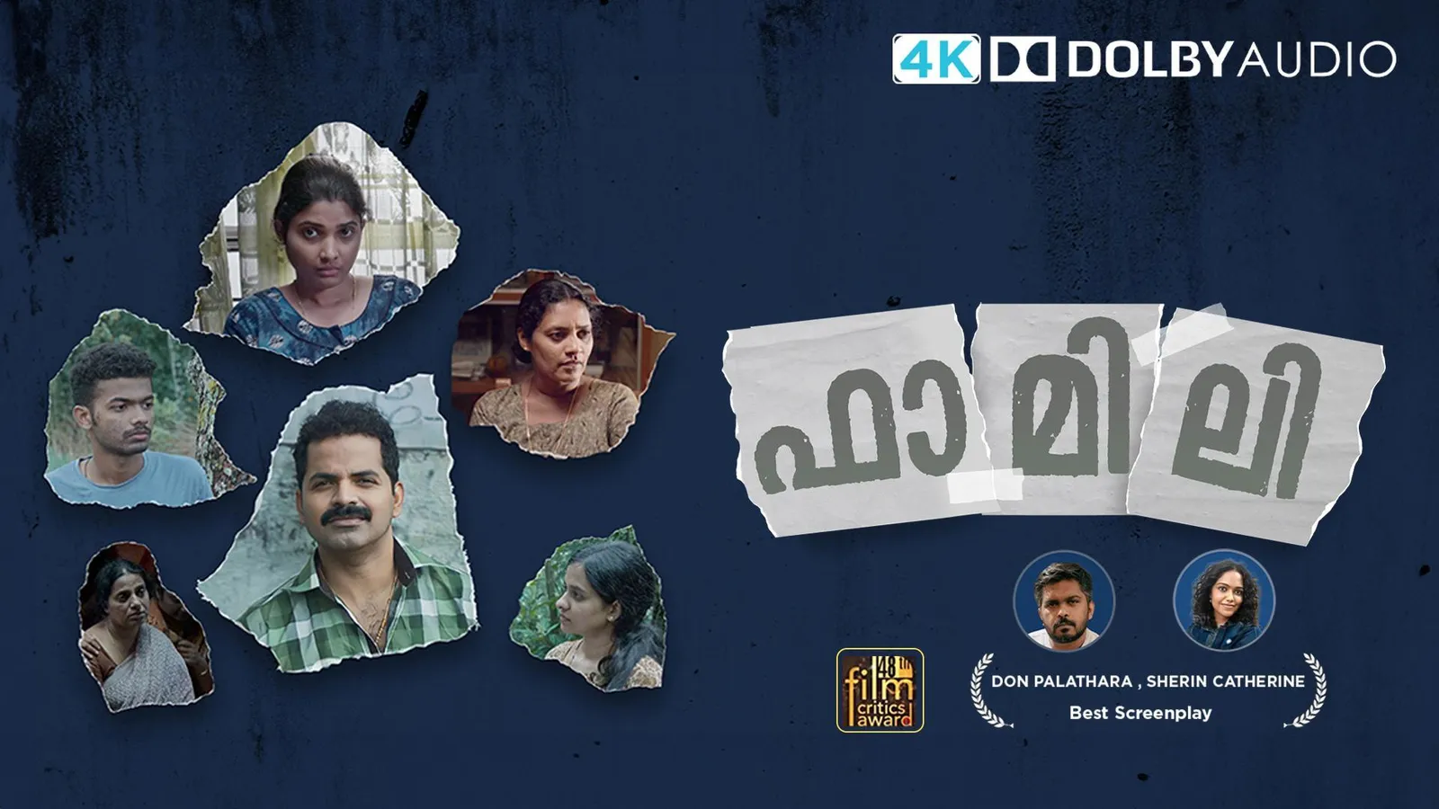 Family 2024 Full Movie Online Watch HD Movies on Airtel Xstream Play