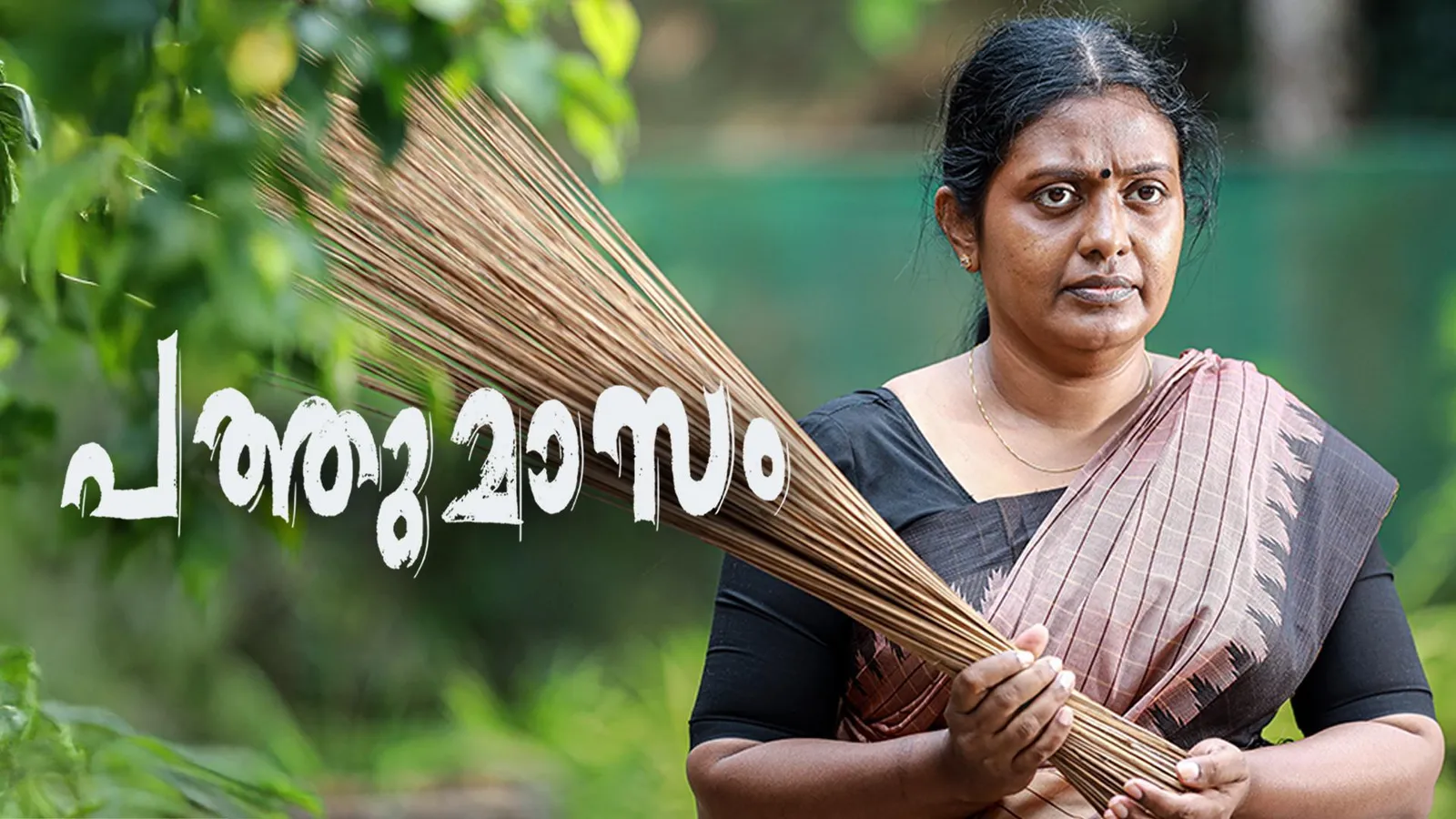 Pathu Maasam 2025 - Watch Pathu Maasam 2025 Full Movie Online in HD ...