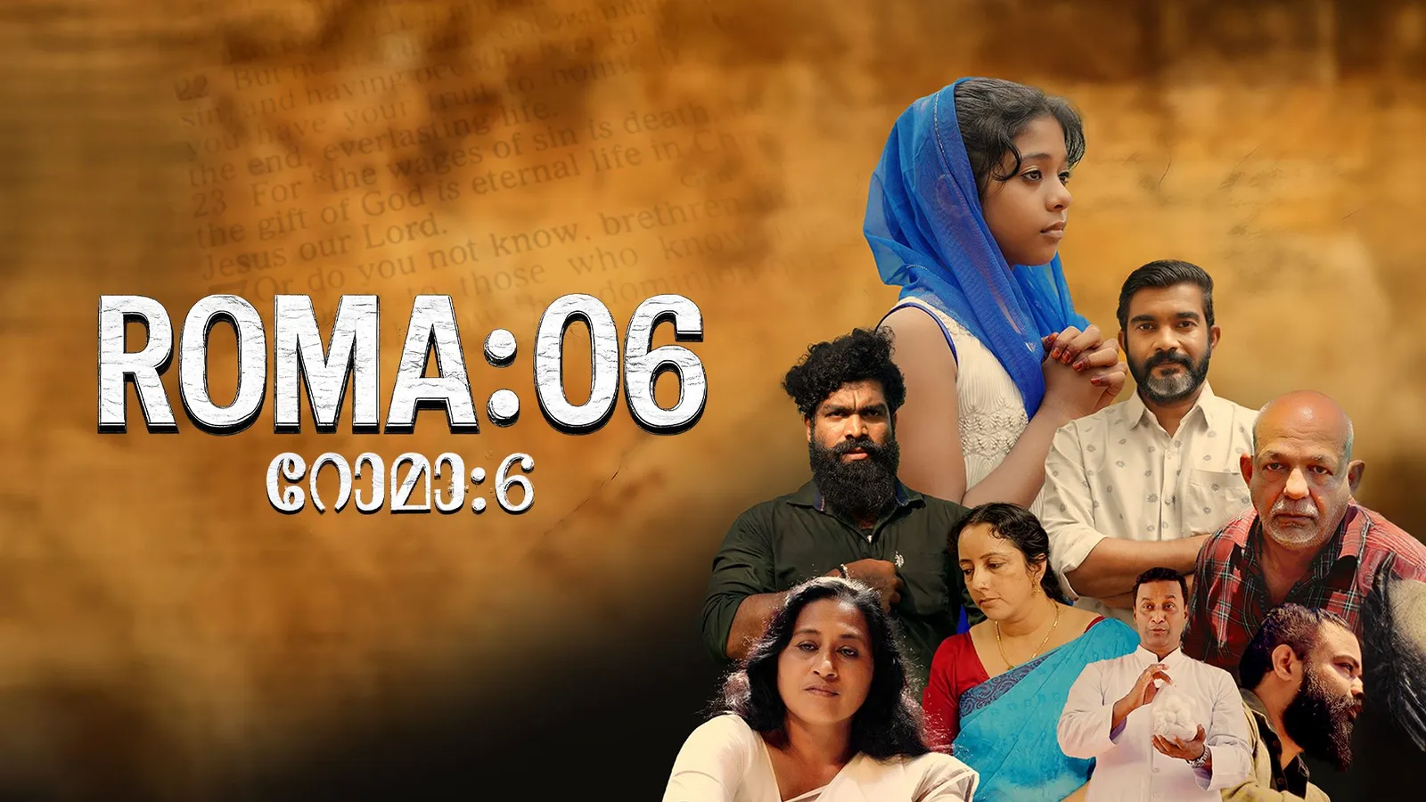 Roma 6 2026 - Watch Roma 6 2026 Full Movie Online in HD | Airtel ...