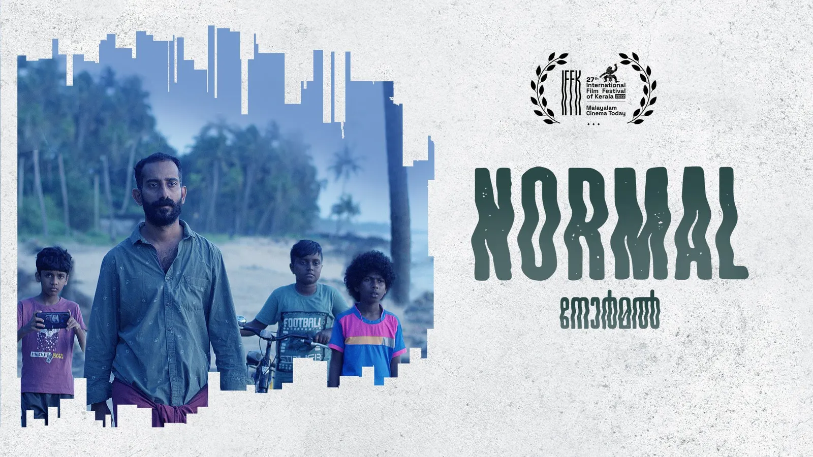 Normal 2026 - Watch Normal 2026 Full Movie Online in HD | Airtel ...