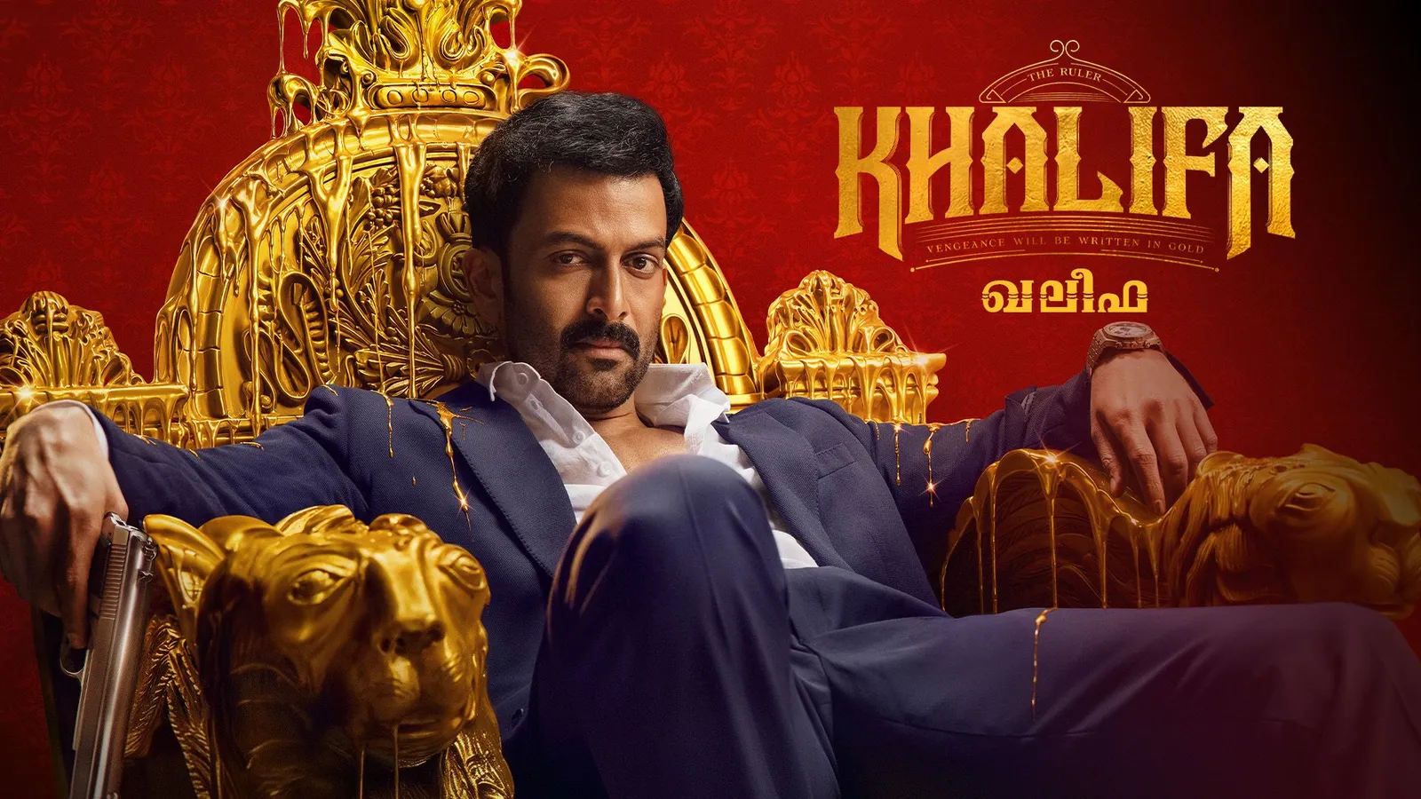 Khalifa: The Ruler 2026 - Watch Khalifa: The Ruler 2026 Full Movie ...