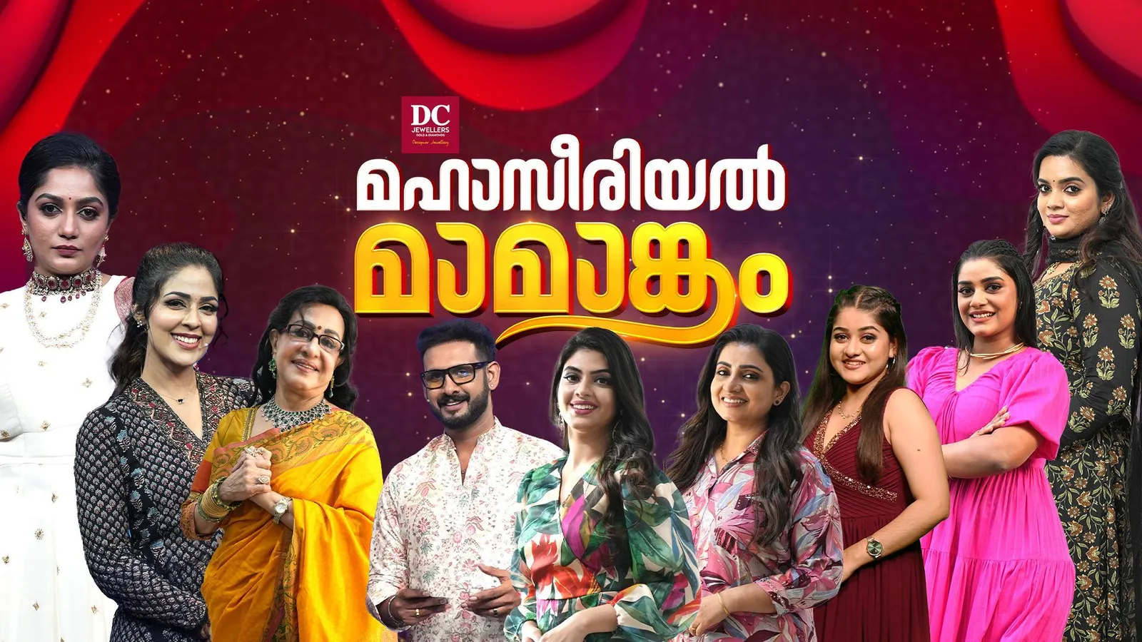 Maha Serial Maamaangam TV Show: Watch Latest Free Episodes Online ...