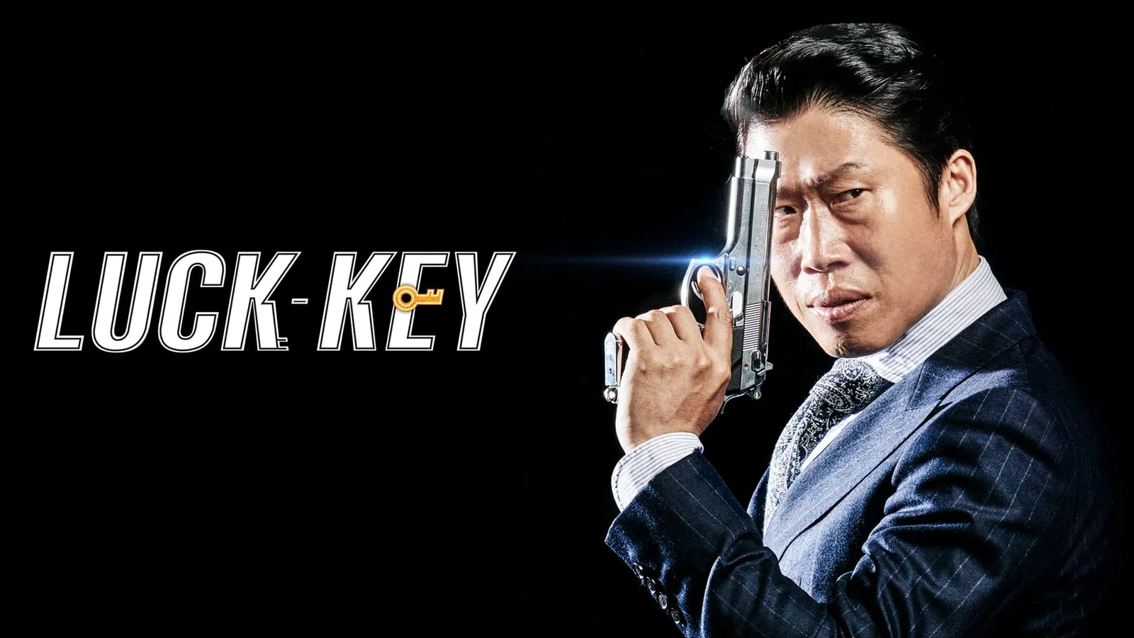 Luck: Key 2016 Full Movie Online Watch HD Movies on Airtel