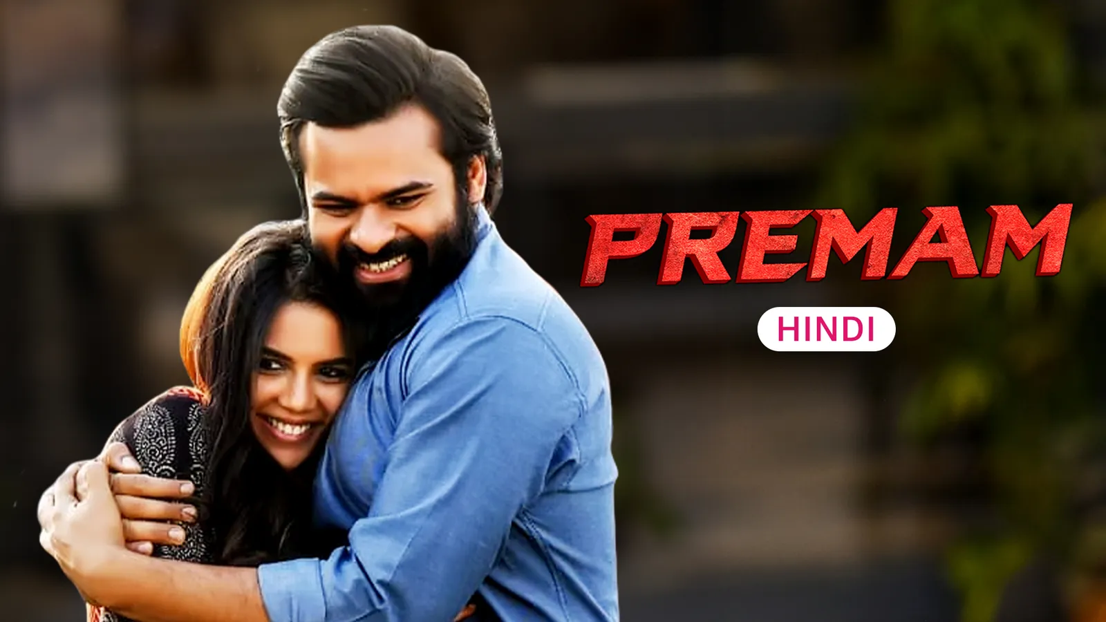Premam Telugu Movie Premam Movie Online Premam Full Movie Download