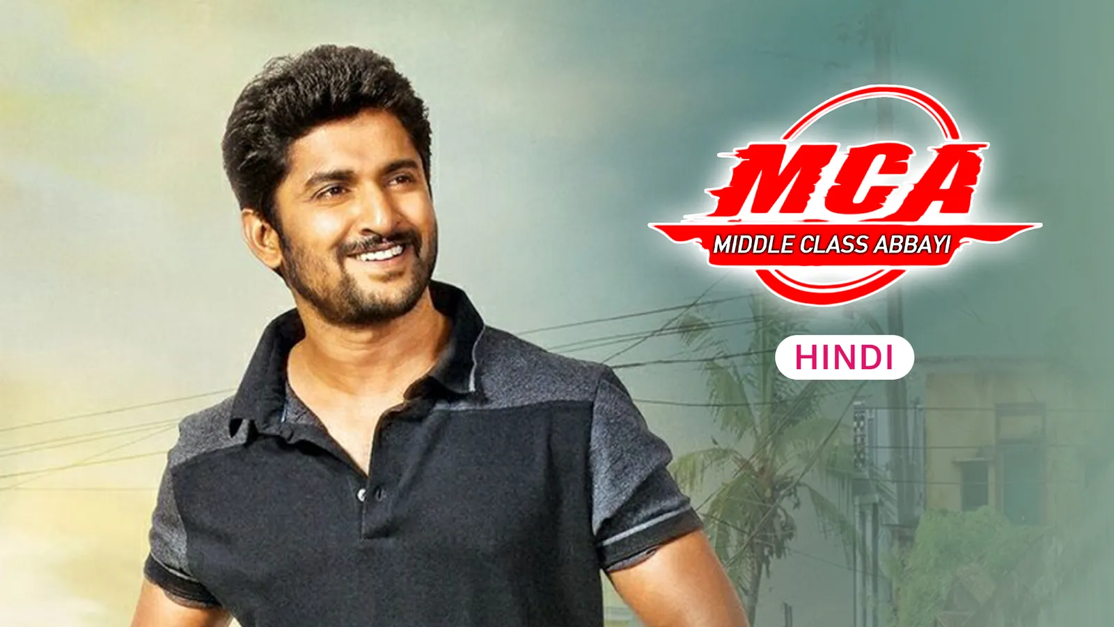 Cast Ghost Cinema In Telugu Mca Cinema Telugu Student No: (Telugu)