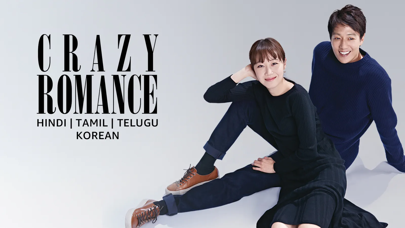 Crazy Romance 2019 Full Movie Online Watch HD Movies on Airtel