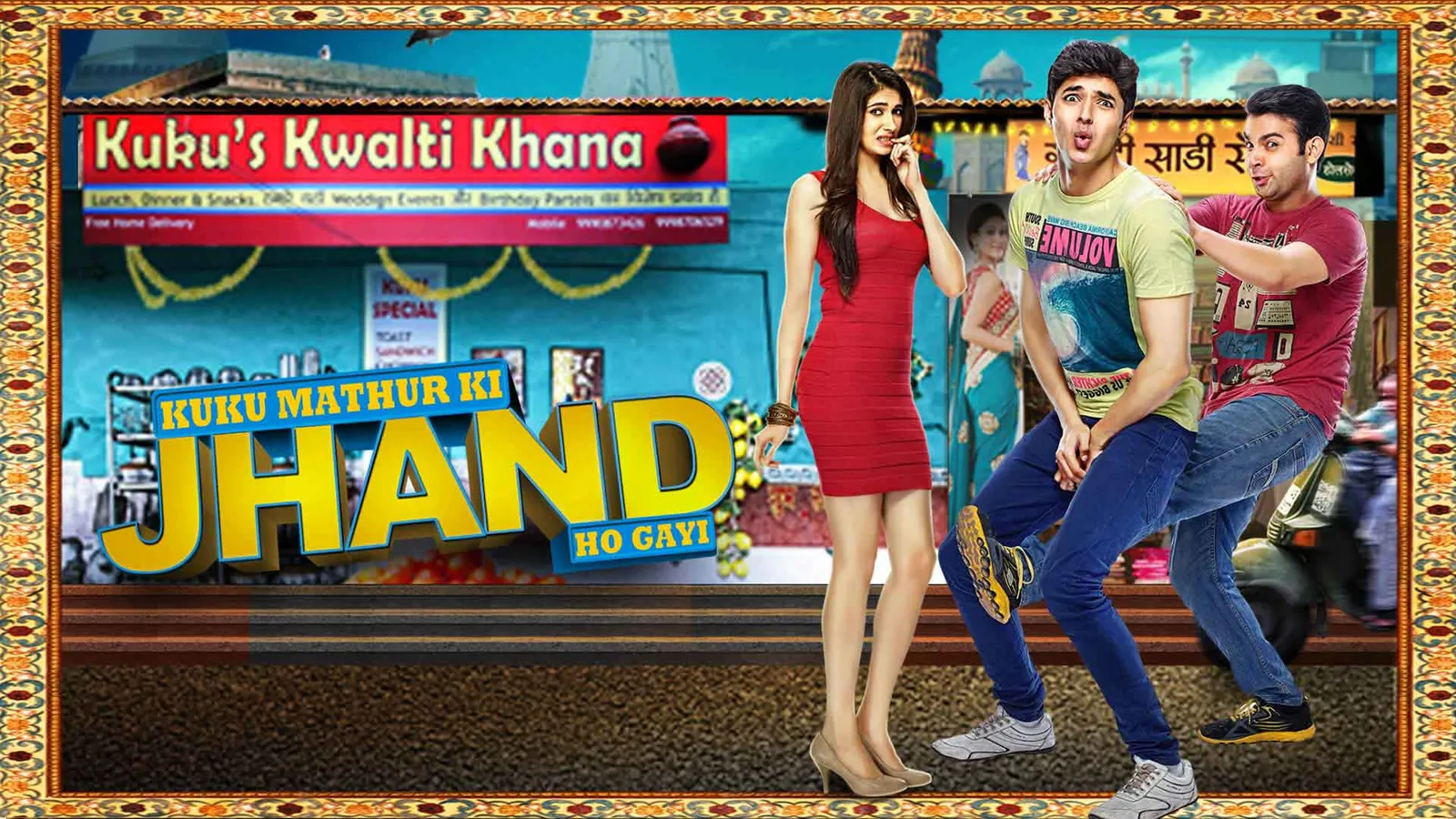 Kuku Mathur Ki Jhand Ho Gayi 2014 Full Movie Online