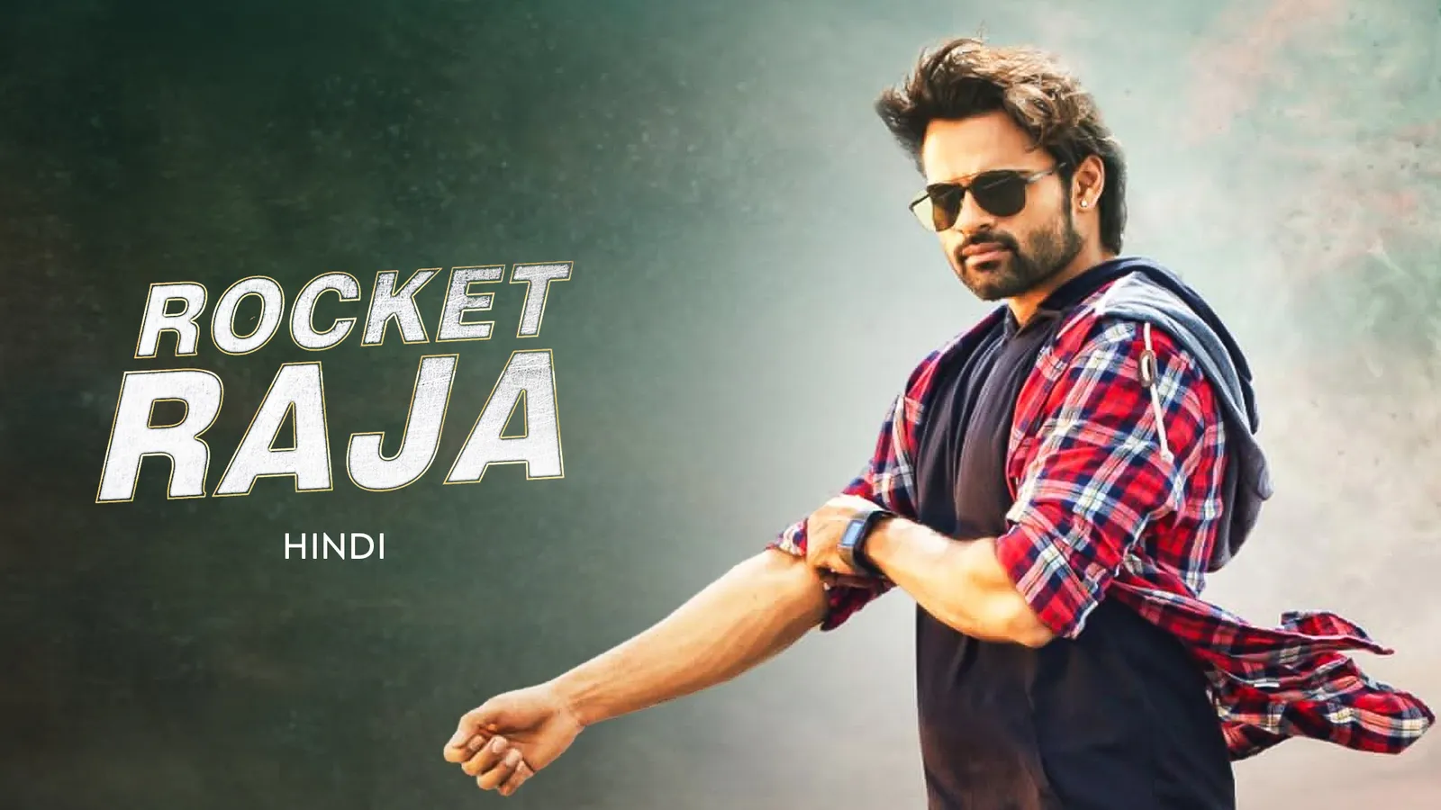 Rocket Raja 2016 Full Movie Online Watch HD Movies on Airtel