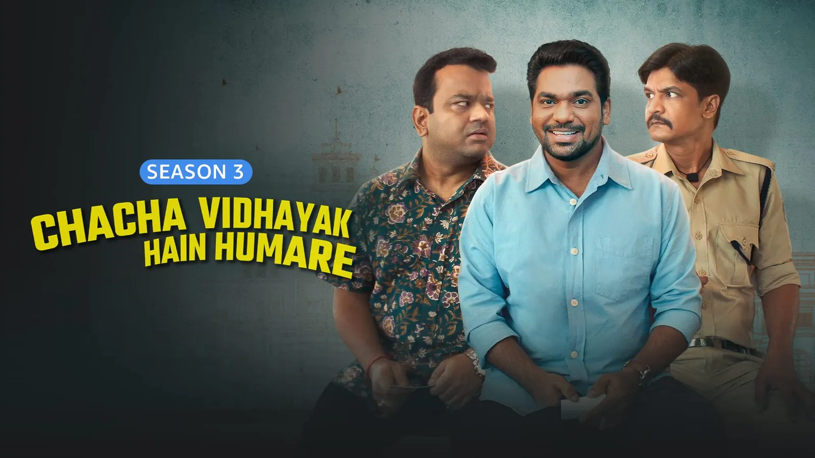 Watch Chacha Vidhayak Hain Humare Full HD TV Show Online | Airtel ...