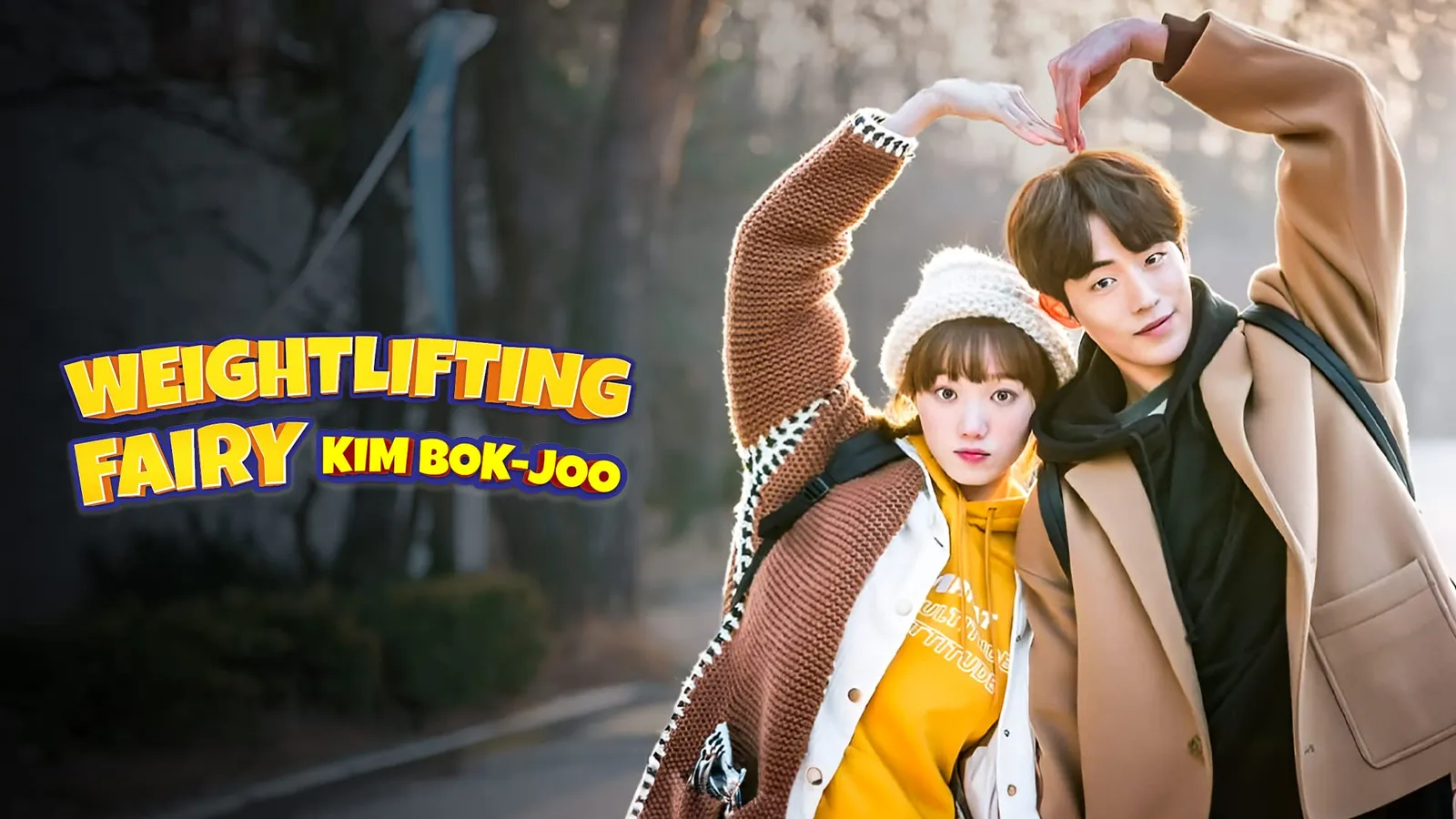 Weightlifting Fairy Kim Bok Joo Online Legendado