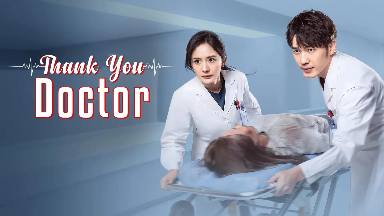 Doctor Drama Watch The Good Doctor Korean Poster Good Doctor Show