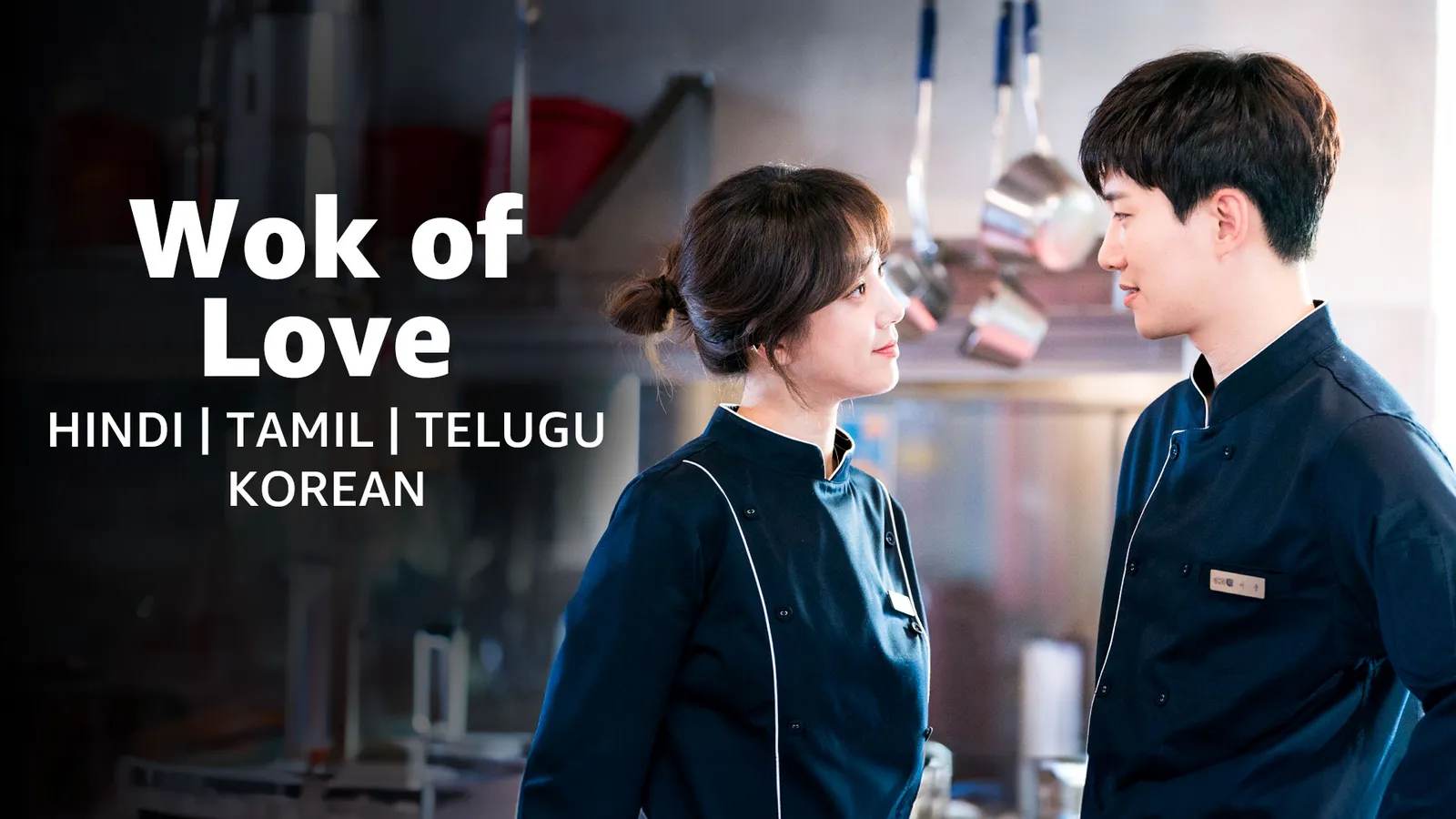 Watch Wok Of Love Full HD TV Show Online | Airtel Xstream Play