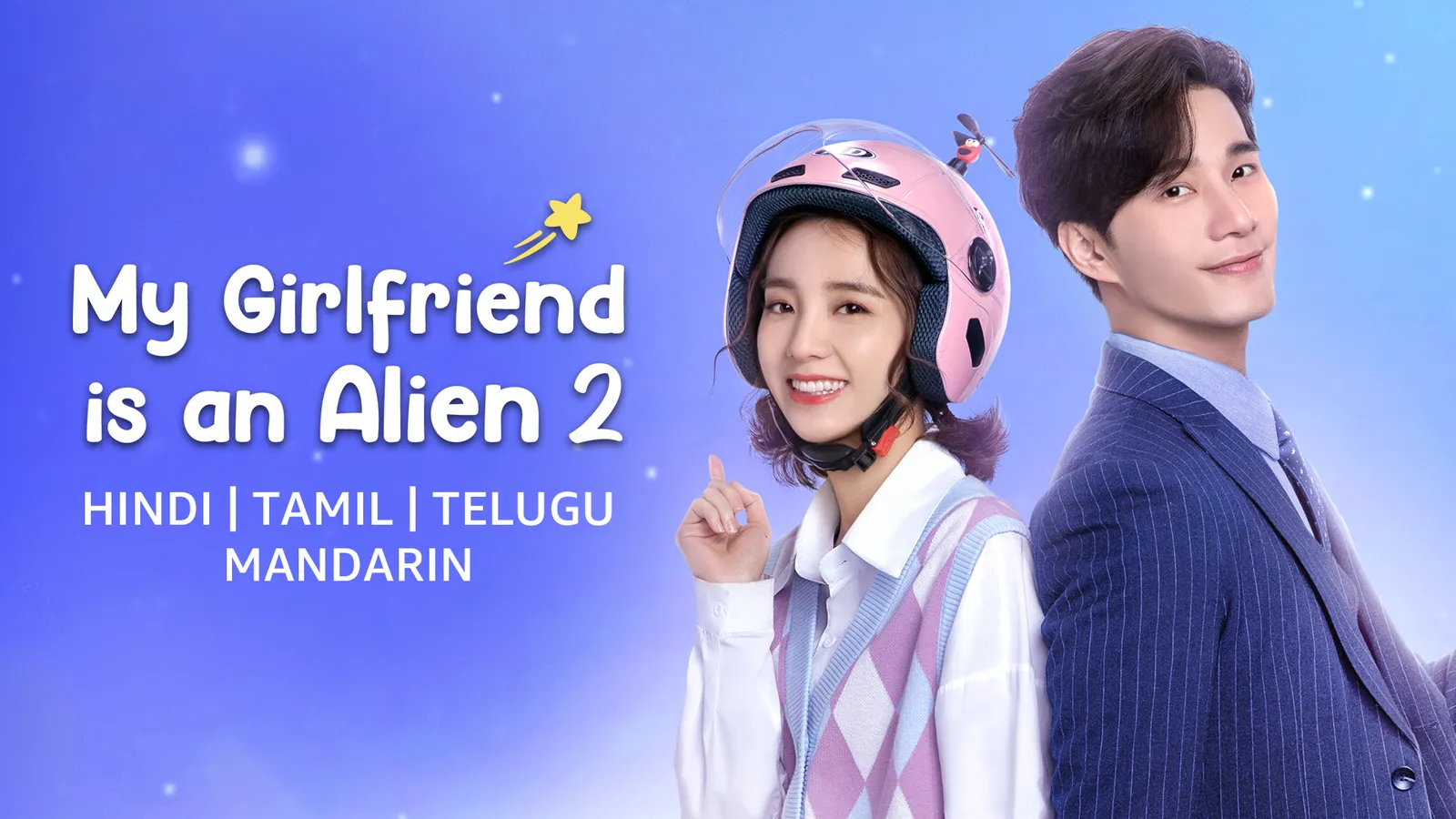 alien resurrection alien full movie in hindi watch online