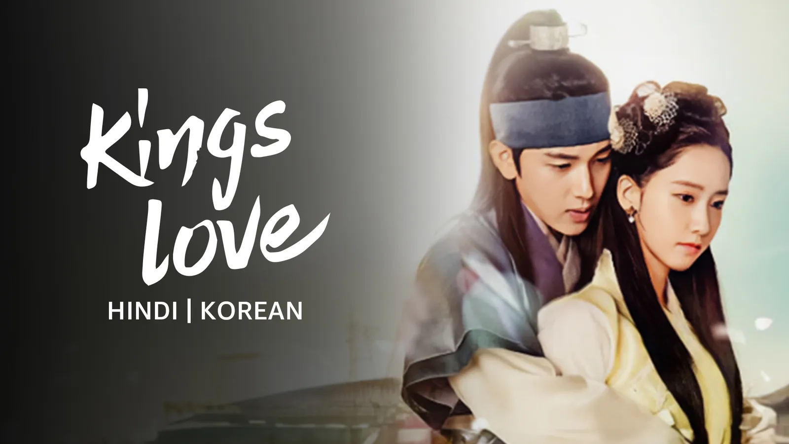 Dramacool Sale Oh My Lady Dramacool Stream My Girl Korean Drama