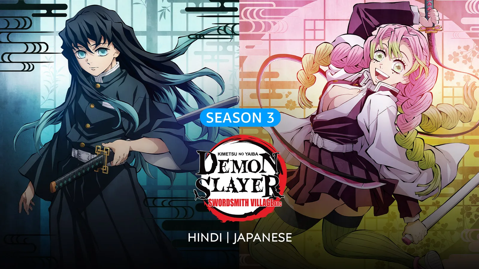 Hindi Dubbed Sites Watch Anime Free Watch Demon Slayer Full HD
