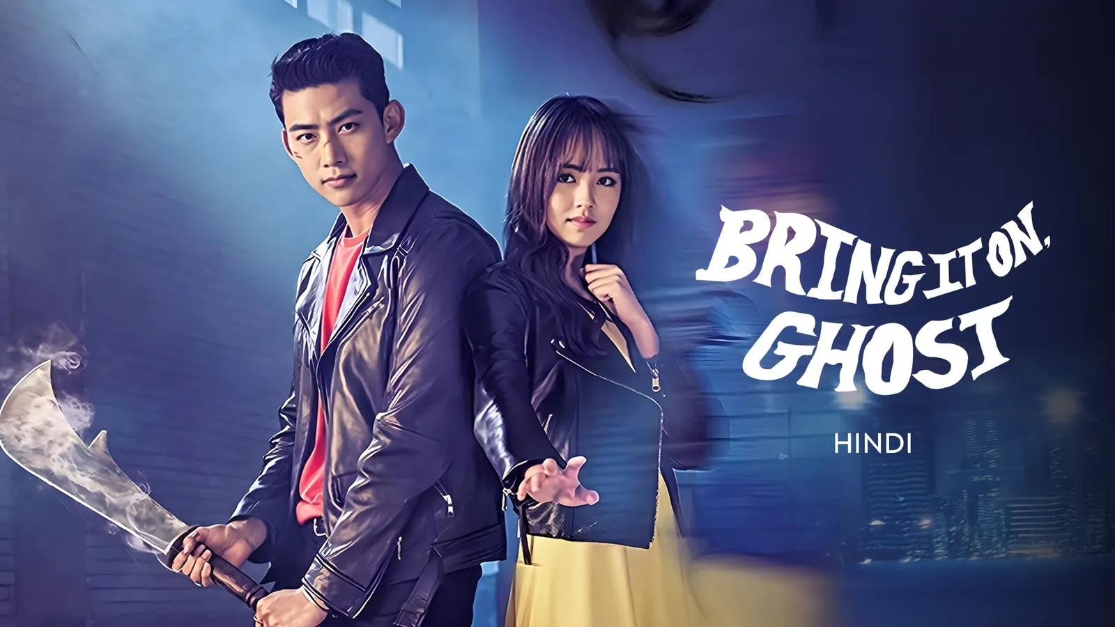 Watch Bring It On, Ghost TV Show Latest Episodes Online at Airtel